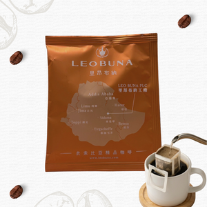 กาแฟพิเศษเอธิโอเปีย – คั่วระดับกลาง คัดสรรด้วยมือ บรรจุ 10 ซองกาแฟดริป - Product Image 1