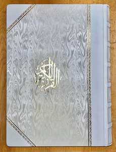 Stylo de lecture numérique du Coran M9 islamique à batterie rechargeable, avec fonction mots par mots, à prix bas - Product Image 5