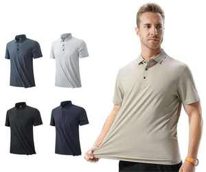 Chemises de golf pour hommes en maille respirante et écologique, design personnalisé, manches courtes, décontractées, pour le bureau, uniformes d'entreprise - Product Image 2