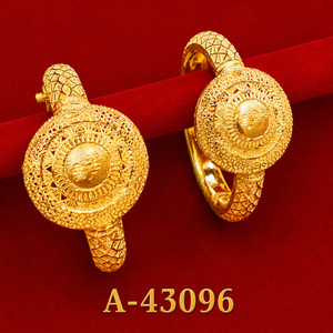 A-43093 Women's 24K Gold Plated Cuff Bracelets Classic Flower Pattern Wedding Jewelry - Product Image 3