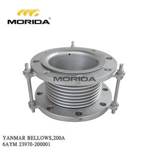 6AYM 23970-200001 SOUFFLET, 200A pour YANMAR - Product Image 3