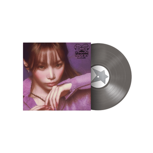 อัลบั้มซิงเกิลชุดที่ 2 ของ LE SSERAFIM 'Made My Night' รุ่นไวนิล (CHIC SILVER Ver.) กล่องสี่เหลี่ยม กล่องแข็ง กล่องพลาสติก ยี่ห้อ KoreanULanU - Product Image 1