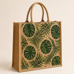 Sac fourre-tout en jute tissé personnalisé avec imprimé feuilles, poignée longue en corde, réutilisable pour le commerce de détail, l'épicerie et les cadeaux - Product Image 4