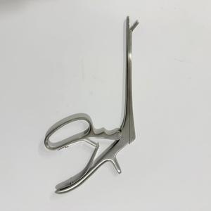 Pinces à disque Ferris Smith Cushings 18 cm, manche en acier inoxydable, instruments de neurochirurgie, pinces hypophysaires par Dentavex - Product Image 1