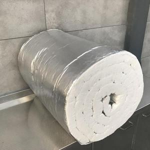 <strong>Nutec</strong> Ceramic Fiber Blanket Aluminum Silicate Thermal Insulation with Fireproof &amp; Heat Resistant Lining