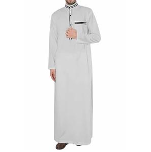 Túnicas Islámicas Tradicionales de Primera Calidad, Túnicas Kuwaitíes, Túnicas Marroquíes Extra Grandes para Hombre, Jalabiya, Túnicas Transpirables - Product Image 1