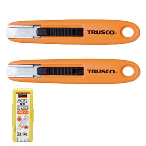 Cuchillo de Bolsillo Compacto TRUSCO SK-7, el Más Vendido, Cortador de Seguridad con Retorno Automático de la Hoja, Doble Filo, Herramienta de Aleación de Cambio Rápido - Product Image 1