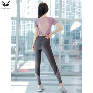 Ensemble de sport : soutien-gorge et leggings taille haute, nouveau design, séchage rapide, qualité supérieure, respirant, en coton - Product Image 4