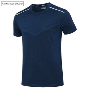 Fabricant de T-shirts d'entraînement athlétique personnalisés, vêtements de fitness compressifs en polyester et élasthanne, marque privée, faible MOQ, vente en gros - Product Image 2