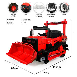 批发价格普通座椅儿童电动玩具车推土机电动挖掘机12v电池动力儿童乘坐儿童汽车 - Product Image 2