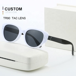 Gafas de Sol Polarizadas con Marco Ovalado Retro Estilo Ojo de Gato, Tendencia Nueva Y2K TR90, Gafas de Moda Retro Chinas para Hombre y Mujer - Product Image 1