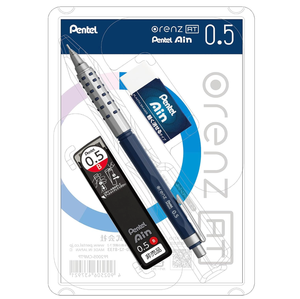 Set de Regalo de Lápiz Mecánico Pentel Orenz de GANRAKU, 0.5 mm, Lápiz de Dibujo Automático Japonés Premium con Tinta Marrón - Product Image 2