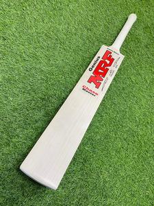 Palo de grillo de peso ligero, Handel corto de sauce inglés - Product Image 6