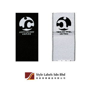 Étiquettes de style de qualité supérieure, étiquettes rectangulaires en damassé tissé personnalisées, pliées au centre, découpées au laser, pour vêtements, avec logo d'entreprise - Product Image 2
