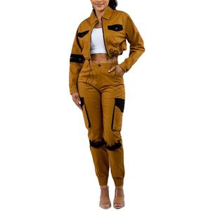 Costume en jean tendance pour femmes avec ensemble en denim à coupe décontractée et confortable respirant nouveauté costumes en jean extensible durables - Product Image 1