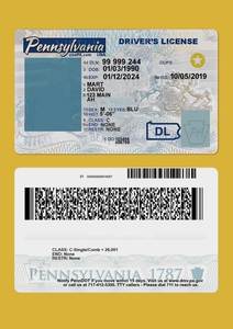 Retransfer PVC ID Card Printing Machine <b>USB</b>/Ethernet Interface 300 Dpi 3-Year Warranty - Product Image 5