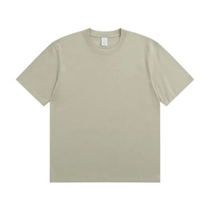 T-shirt à manches courtes pour homme, col ras du cou, haute qualité, style jeune, été, 200 grammes, tissé polyester/coton, écologique, vierge - Product Image 6