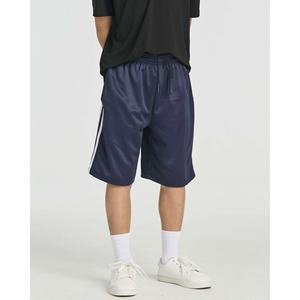 Shorts de baseball en coton et polyester pour hommes, shorts de baseball personnalisés pour l'été à taille élastique pour hommes - Product Image 3