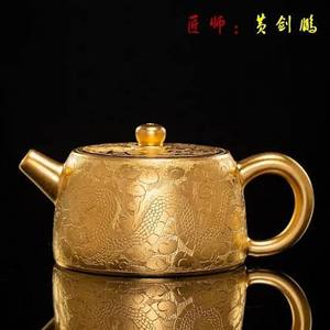 กาน้ำชาทองคำแบบจีนโบราณ ลายมังกร กาโลหะมีฝาและหูจับ - Product Image 1