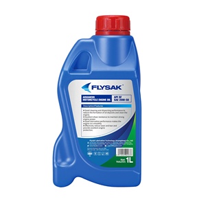 Private Label Four Stroke Mineral Motorbike Engine <strong>Oil</strong> SF 20W50 SL 15W40 <strong>10W40</strong> Synthetic 4T <strong>Motorcycle</strong> Engine <strong>Oil</strong> 150CC 250CC - Product Image 2