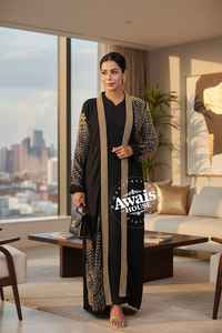 Venta al por mayor AWAIS HOUSE - Conjunto de lujo de 2 piezas para mujer musulmana, modesto, sencillo, de terciopelo liso con cuentas, lavable, túnica larga hasta el suelo, corte en A - Product Image 3