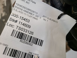 Chevrolet Suburban 1500 2010-2014, Motor 5.3L, VIN 0, Dígito 8 Opcional LMG - Product Image 5