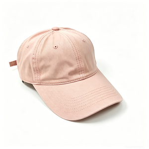 Wholesale Unisex Baseball Cap <b>Adjustable</b> <b>Strap</b> Casual Sports Hat Lightweight Everyday Headwear - Product Image 3