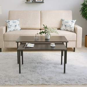 Gustowe Minimalist Design <b>Nesting</b> Coffee/Centre <b>Table</b> - Product Image 5