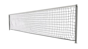 Red de Voleibol Personalizada de Nailon Plateado HRM HRM-2589 - Product Image 6