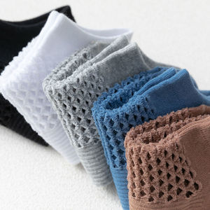 Fishnet Ankle <b>Socks</b> Women Breathable Cotton Bamboo Fiber Knitted Geometric Pattern Summer Daily Wear Light <b>Brown</b> - Product Image 5