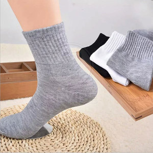 Chaussettes d'été en coton doux pour hommes, chaussettes de sport confortables, chaussettes décontractées en coton pour hommes, chaussettes d'été douces pour hommes - Product Image 5