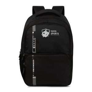 กระเป๋าเป้สะพายหลังสำหรับโรงเรียน คุณภาพพรีเมียม น้ำหนักเบา สะดวกสบาย ระบายอากาศดี ซิปเรียบลื่น รับทำโลโก้ตามสั่ง จากผู้ผลิตที่ดีที่สุด - Product Image 1