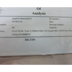 Nikko ANQ-C25-000065D, ทองแดง, 200 มม., Slim Cell - อุปกรณ์และชิ้นส่วนเซมิคอนดักเตอร์ระดับโลกที่เชื่อถือได้ - Product Image 6