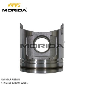 4TNV106 123907-01350 (2) <b>GASKET</b> for YANMAR - Product Image 6