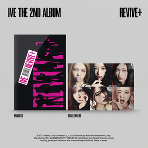 Segundo Álbum de IVE [REVIVE+] Versiones Bangers & Challengers (Selección Aleatoria) Música Pop en Coreano, Material Impreso - Product Image 1