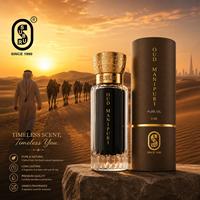 Oud Manipuri, parfum boisé de luxe indien, huile pure, taille standard 3 ml, flacon en verre, bouchon doré, pour usage quotidien, cadeau