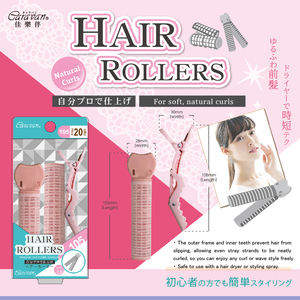 Pinces à cheveux volumisantes pour racines et sections de cheveux, vente en gros pour grossistes en ligne, personnalisation - Product Image 4