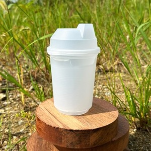 Vaso Reutilizable de 13oz (368ml) Sin Pajita, con Funda Desmontable, para Bebidas Calientes o Frías, Personalizable para Cafetería - Product Image 3