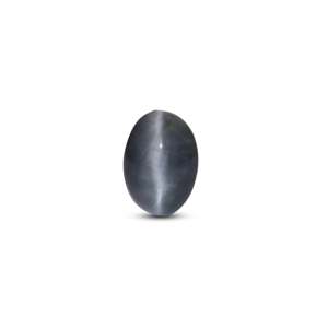 8.3 Carat Faceted Heart Cut Catseye Loose Gemstone for Fine Jewelry - Product Image 1
