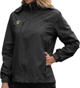 Waterproof Hooded Windbreaker <b>Jacket</b> With Zipper Closure And Stand Collar For Outdoor Activities Autumn Wear - Product Image 1