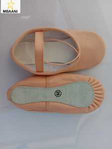 MBAANI – chaussons de ballet souples pour femmes, tige en cuir véritable, doublure en coton, chaussures de danse plates, taille 29, chaussons de ballet pour enfants et adultes - Product Image 1