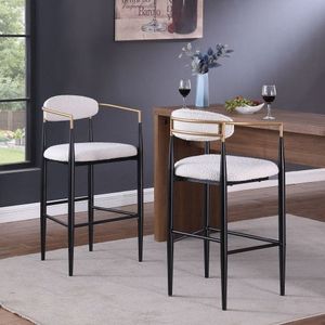 Set of 2 Counter Height <b>Bar</b> <b>Stools</b> with Iron Legs Upholstered Beige Fabric Seating 260mm for Kitchen Island <b>Bar</b> <b>Backs</b> Included - Product Image 1