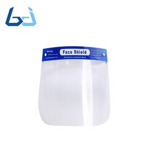 Borjye JF01 cortacésped HD protector facial completo - Product Image 1