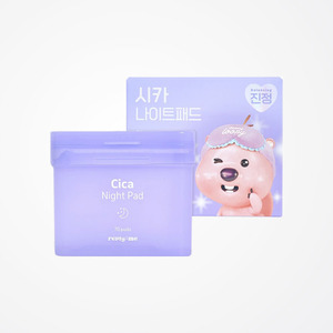 Tonique facial Ripeulraimi Cica Night Pad 70 tampons en gel - Product Image 3