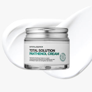 ครีมดิฟเฟอร์แอนด์ดีเพอร์ โททอล โซลูชั่น แพนทีนอล 70 มล. บรรเทาอาการระคายเคือง ฟื้นฟูผิวที่เสียหาย ซ่อมแซมเกราะป้องกันผิว วิตามินบี5 ผลิตภัณฑ์บำรุงผิวจากเกาหลี - Product Image 5