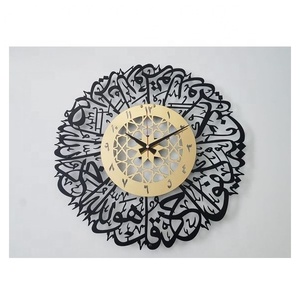 Luxe élégant islamique décor à la maison horloge murale Unique MDF Laser boîtes en bois avec musulman Shahada créatif peint bois artisanat - Product Image 4