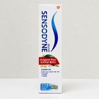 Dentifrice Sensodyne Original Plus Menthe Fluorure 160g pour dents sensibles Soins bucco-dentaires Usage adulte