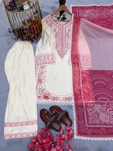 Ensemble Salwar Farshi en satin de rayonne avec Kurta brodée, drapé en chiffon à imprimé numérique et bordure en dentelle sur quatre côtés, Festif ZW 233 - Product Image 4