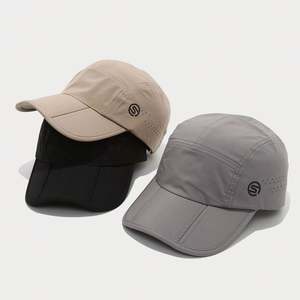 Gorra de Béisbol Plegable de Secado Rápido y Transpirable para Viajes, Escalada, Pesca y Deportes al Aire Libre de Primavera/Verano - Product Image 3