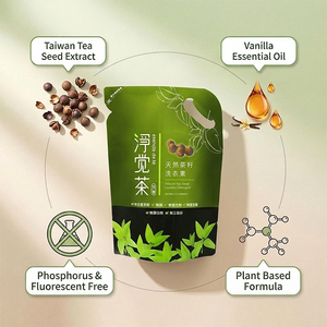 Natural Tea Seed <b>Laundry</b> <b>Detergent</b> Liquid Eco-friendly Baby Safe Color Protection from Taiwan - Product Image 4